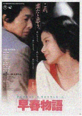 星际穿越 天空视频 高清在线