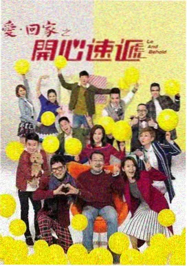 三体 天空视频 科幻巨制
